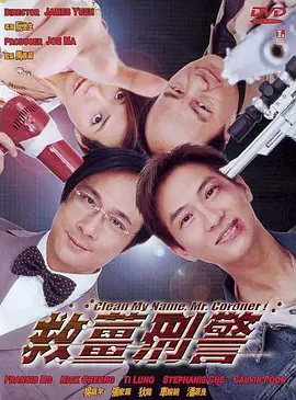 slipperyt油管官网
