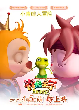 slipperyt油管官网